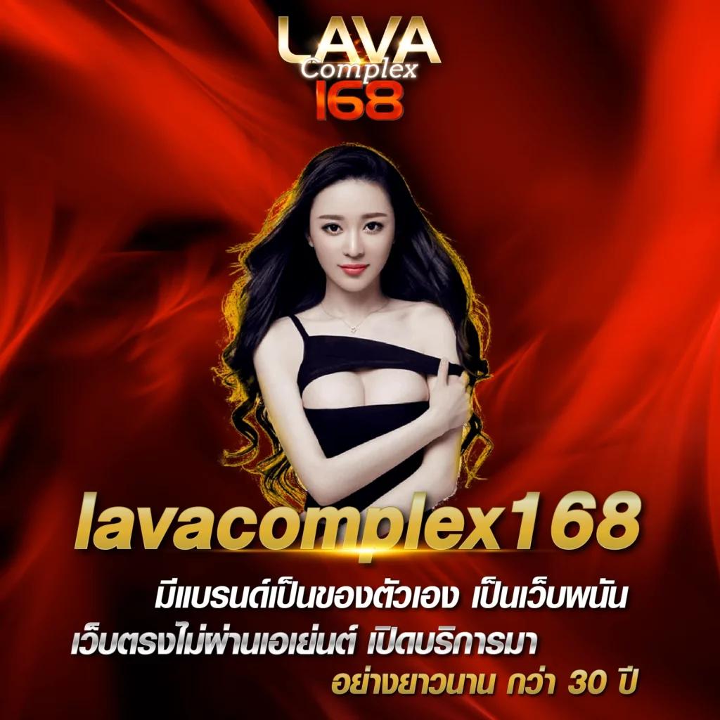 biowin99 เว็บตรง สล็อต ฝากถอนออโต้ ไม่ผ่านเอเย่นต์ 2026
