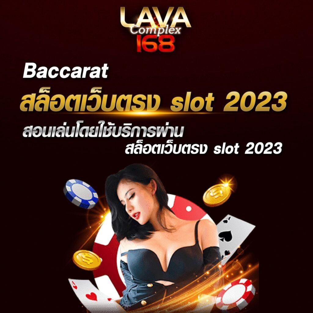 bitded เว็บตรง สล็อต ฝากถอนออโต้ ไม่ผ่านเอเย่นต์ 2026