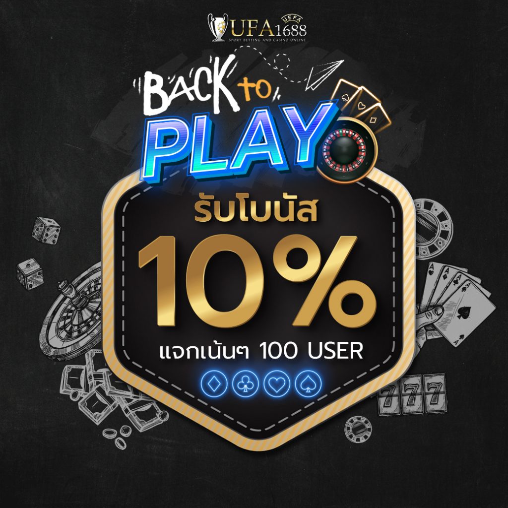 bkkgaming เว็บตรง สล็อต ฝากถอนออโต้ ไม่ผ่านเอเย่นต์ 2026