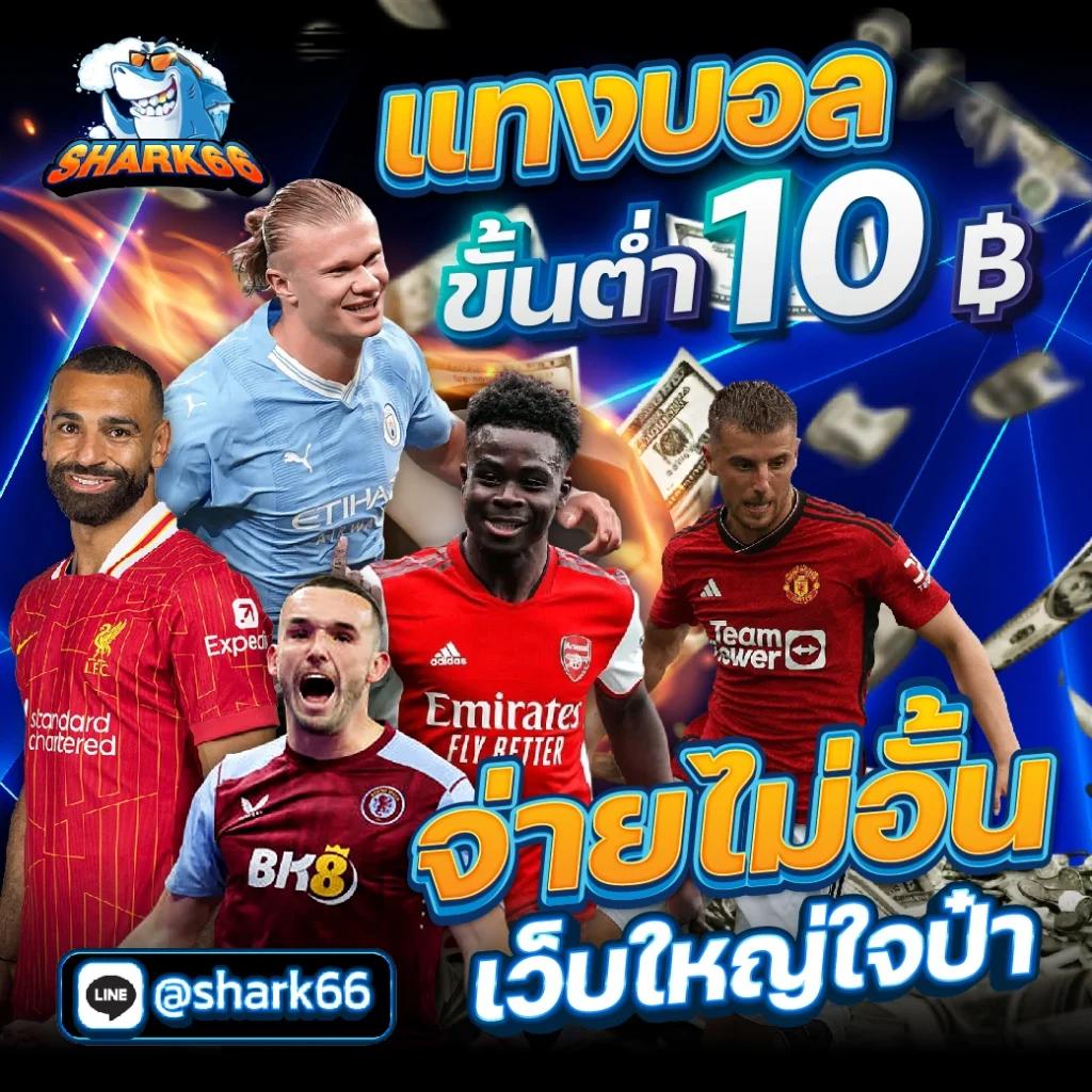 bmb168 เว็บตรง สล็อต ฝากถอนออโต้ ไม่ผ่านเอเย่นต์ 2026