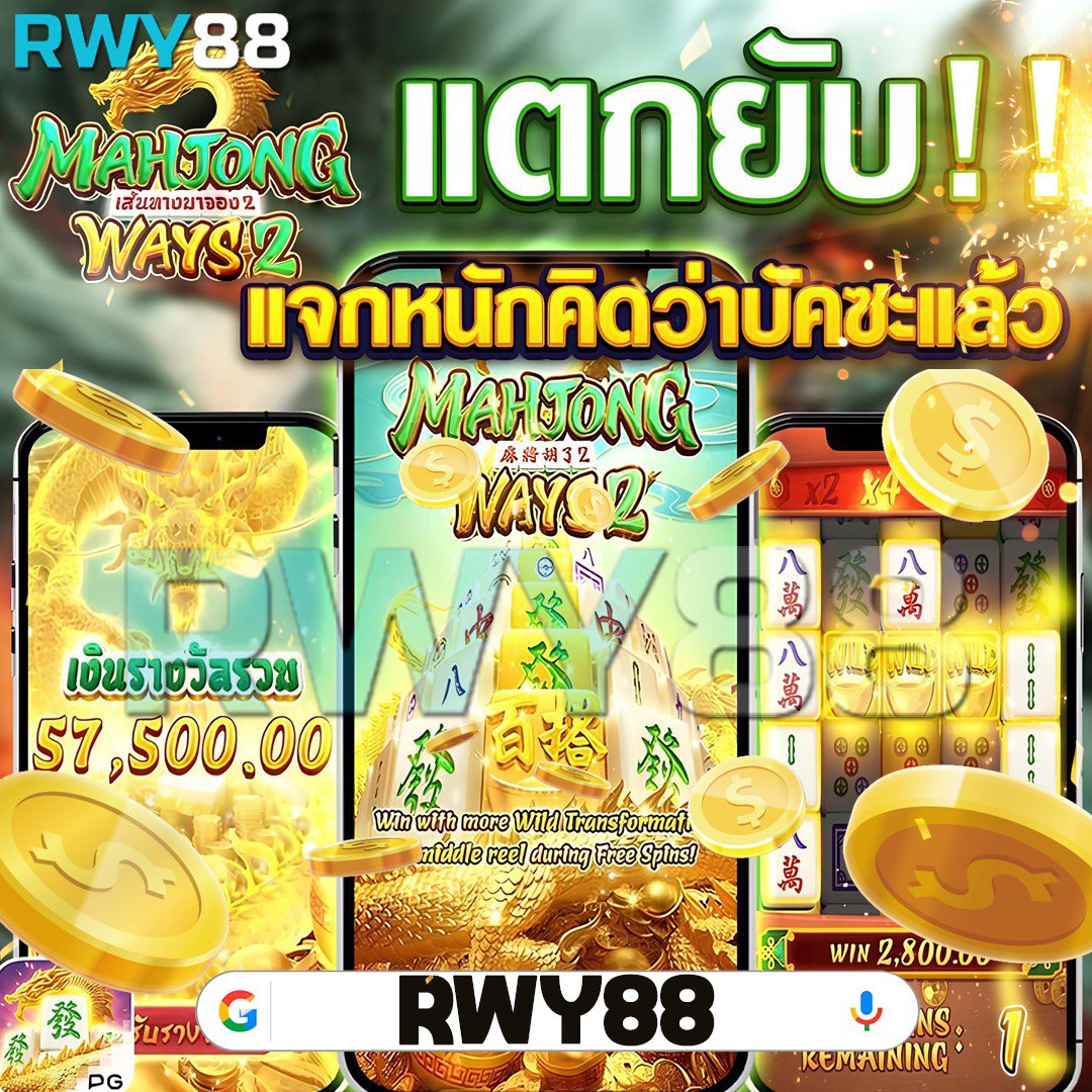 bully168 เว็บตรง สล็อต ฝากถอนออโต้ไม่ผ่านเอเย่นต์ 2026