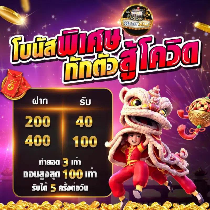bv999 เว็บตรง สล็อต ฝากถอนออโต้ ไม่ผ่านเอเย่นต์ 2026