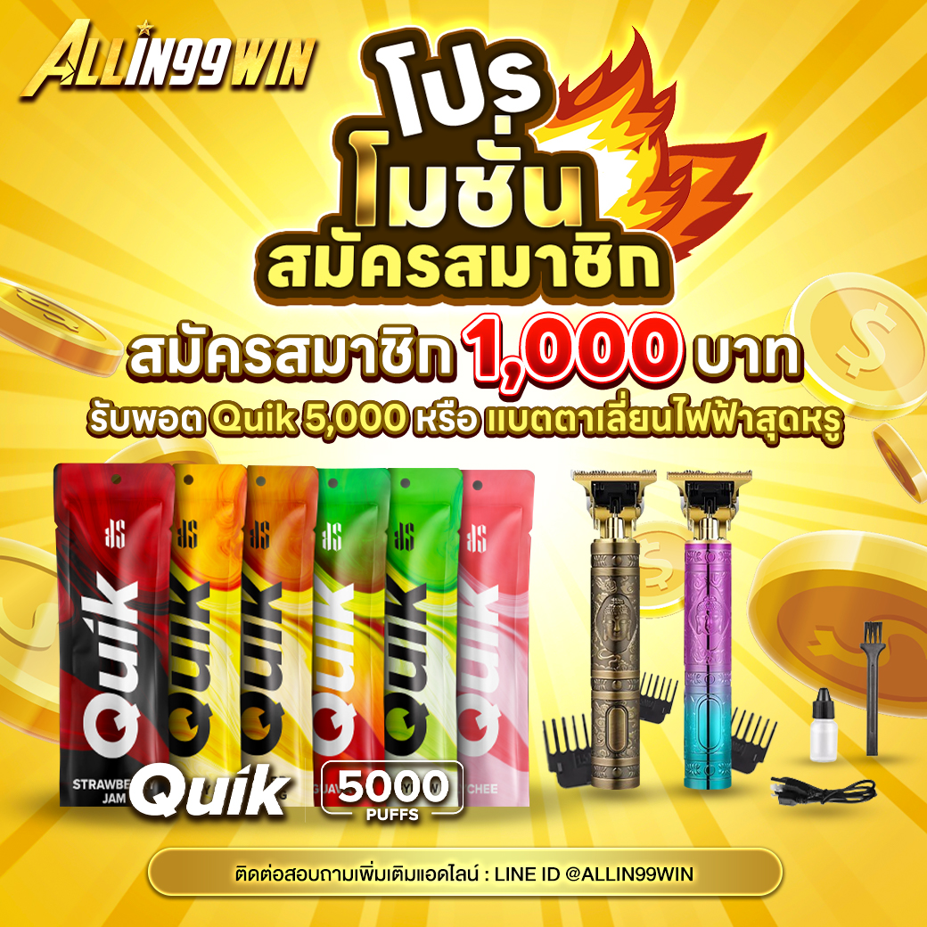 bwin เว็บตรง สล็อต ฝากถอนออโต้ ไม่ผ่านเอเย่นต์ 2026