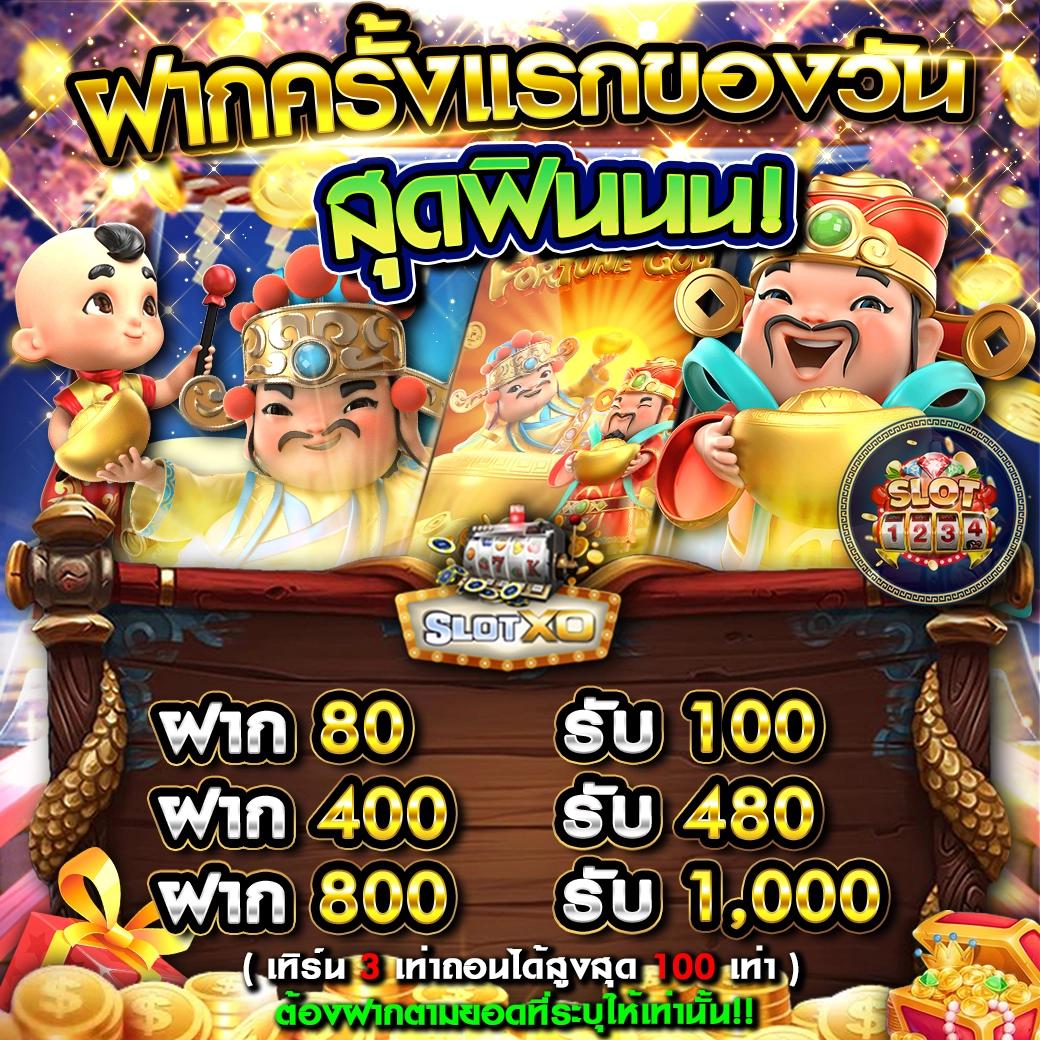cash65 เว็บตรง สล็อต ฝากถอนออโต้ ไม่ผ่านเอเย่นต์ 2026