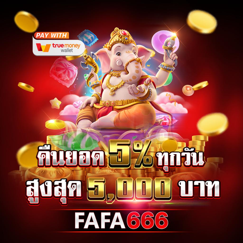 cat888 login เว็บตรง สล็อต ฝากถอนออโต้ ไม่ผ่านเอเย่นต์ 2026