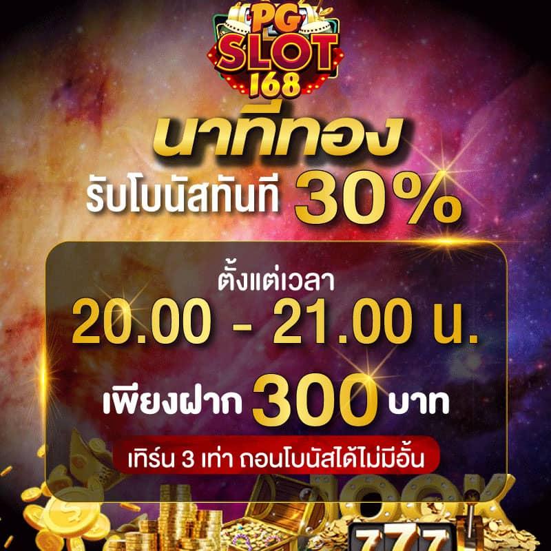 cat888 หวยออนไลน์ เว็บตรง สล็อต ฝากถอนออโต้ 2026