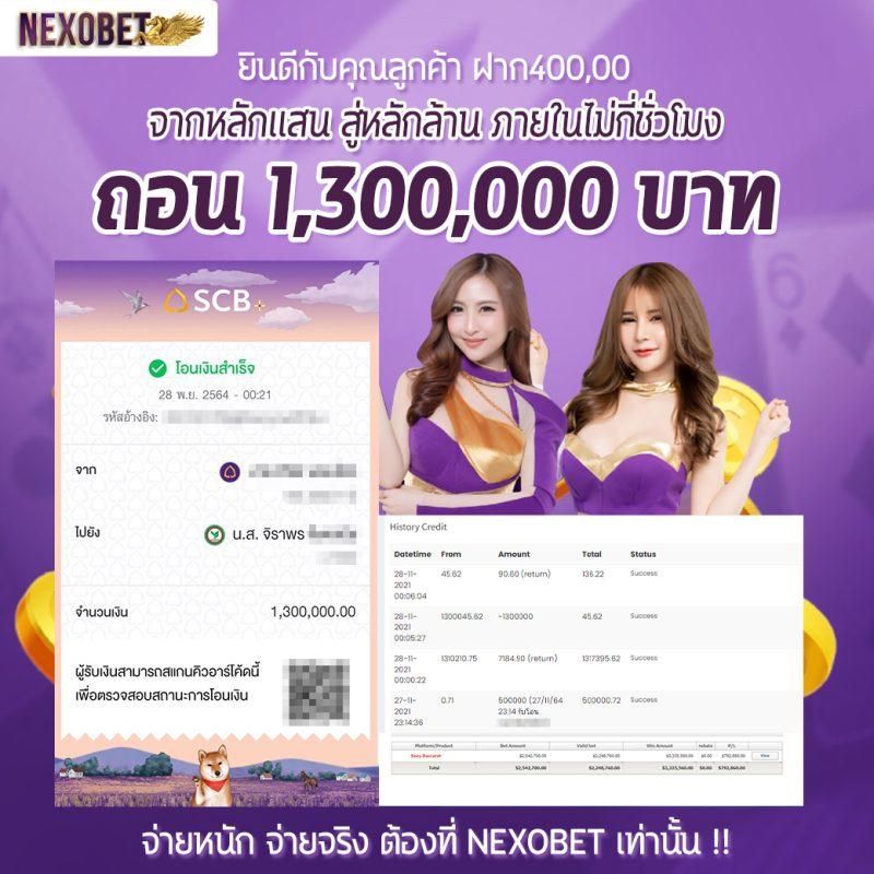 cat888 เว็บตรงสล็อต ฝากถอนออโต้ ไม่ผ่านเอเย่นต์ 2026