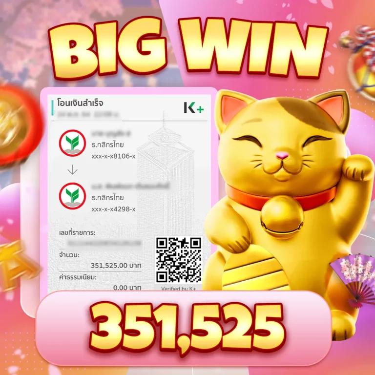 cat999 เว็บตรง สล็อต ฝากถอนออโต้ ไม่ผ่านเอเย่นต์ 2026