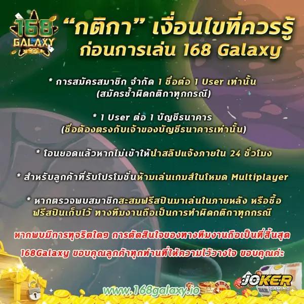 cat 999 เว็บตรง สล็อต ฝากถอนออโต้ ไม่ผ่านเอเย่นต์ 2026