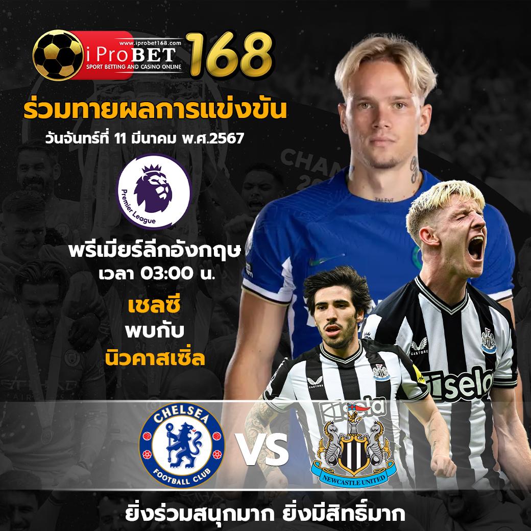 chapo88 เว็บตรง สล็อต ฝากถอนออโต้ ไม่ผ่านเอเย่นต์ 2026