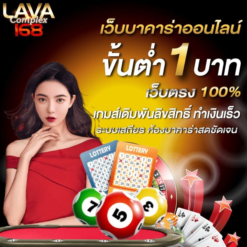 cosca888 เว็บตรง สล็อต ฝากถอนออโต้ ไม่ผ่านเอเย่นต์ 2026