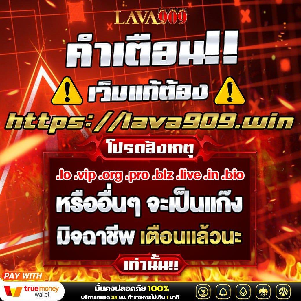 cow888 เว็บตรง สล็อต ฝากถอนออโต้ ไม่ผ่านเอเย่นต์ 2026