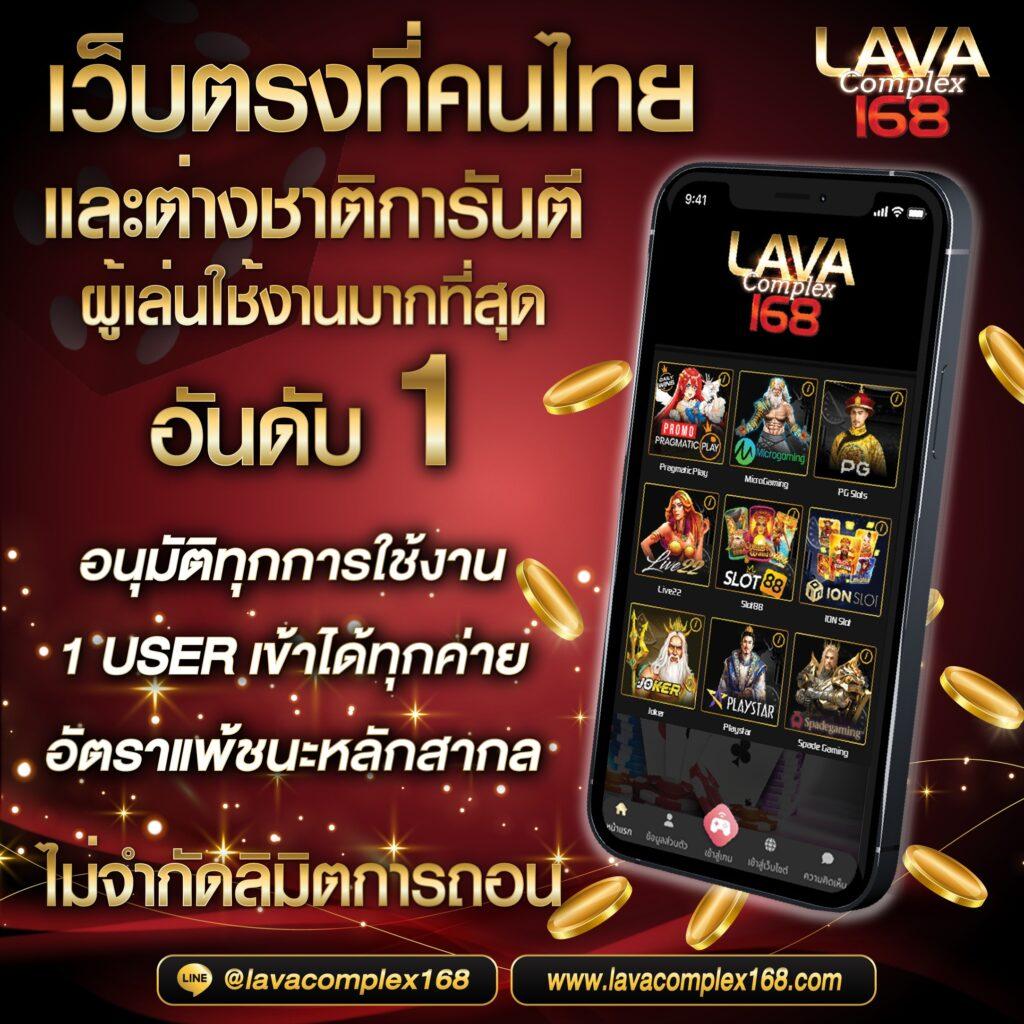 d55 ทางเข้า เว็บตรงสล็อต ฝากถอนออโต้ ไม่ผ่านเอเย่นต์ 2026