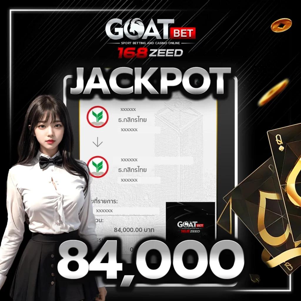 da991 เว็บตรง สล็อต ฝากถอนออโต้ ไม่ผ่านเอเย่นต์ 2026