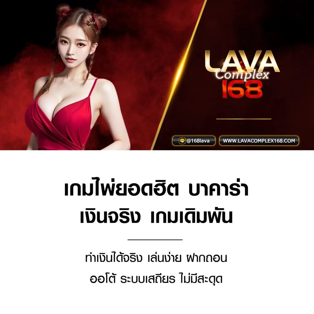 dara168 เว็บตรง สล็อต ฝากถอนออโต้ ไม่ผ่านเอเย่นต์ 2026