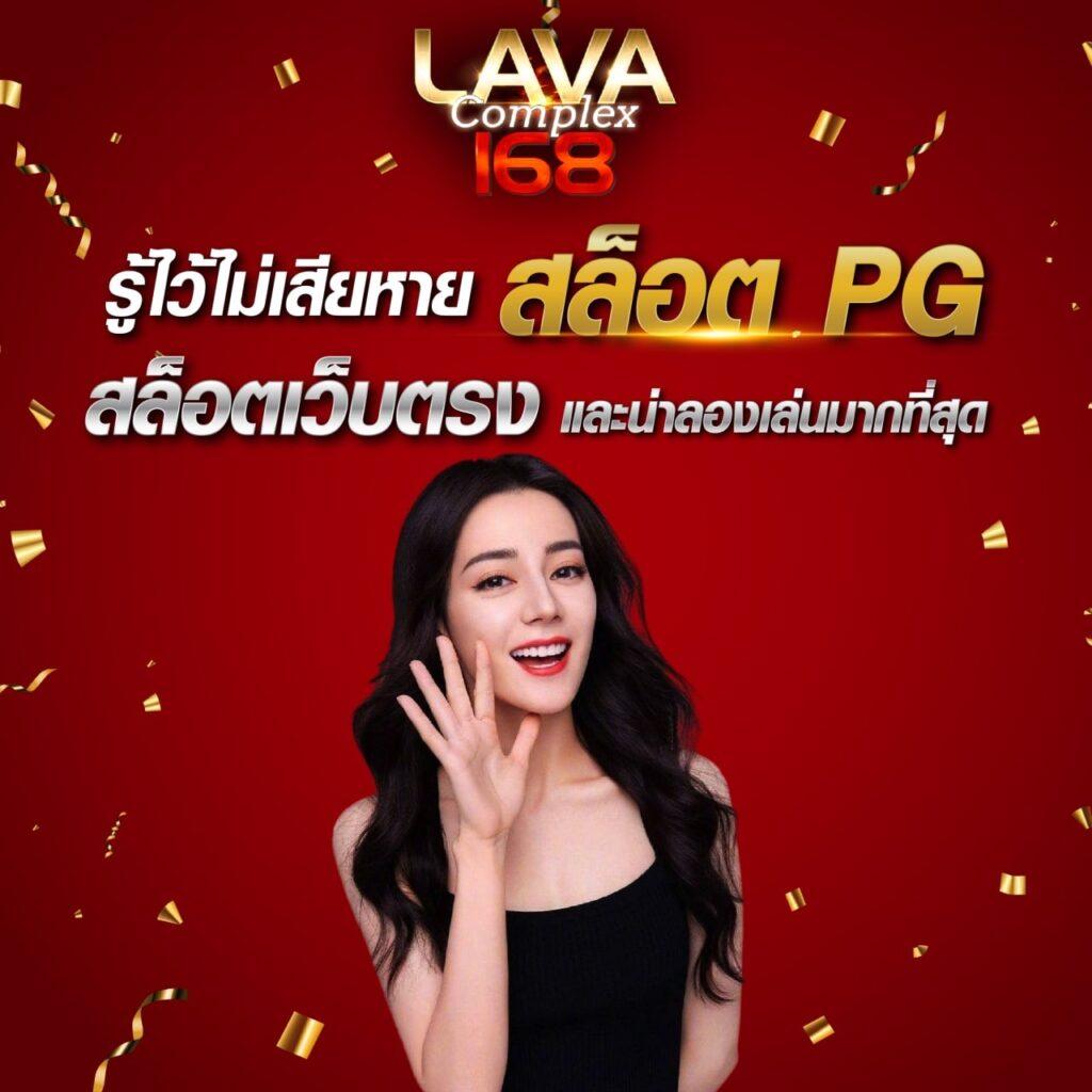 dark168 เว็บตรง สล็อต ฝากถอนออโต้ ไม่ผ่านเอเย่นต์ 2026