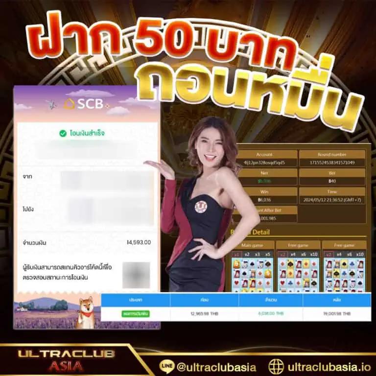 davin888 เว็บตรง สล็อต ฝากถอนออโต้ ไม่ผ่านเอเย่นต์ 2026