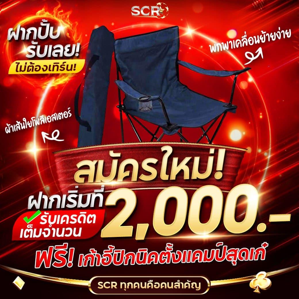 db88 เว็บตรง สล็อต ฝากถอนออโต้ ไม่ผ่านเอเย่นต์ 2026