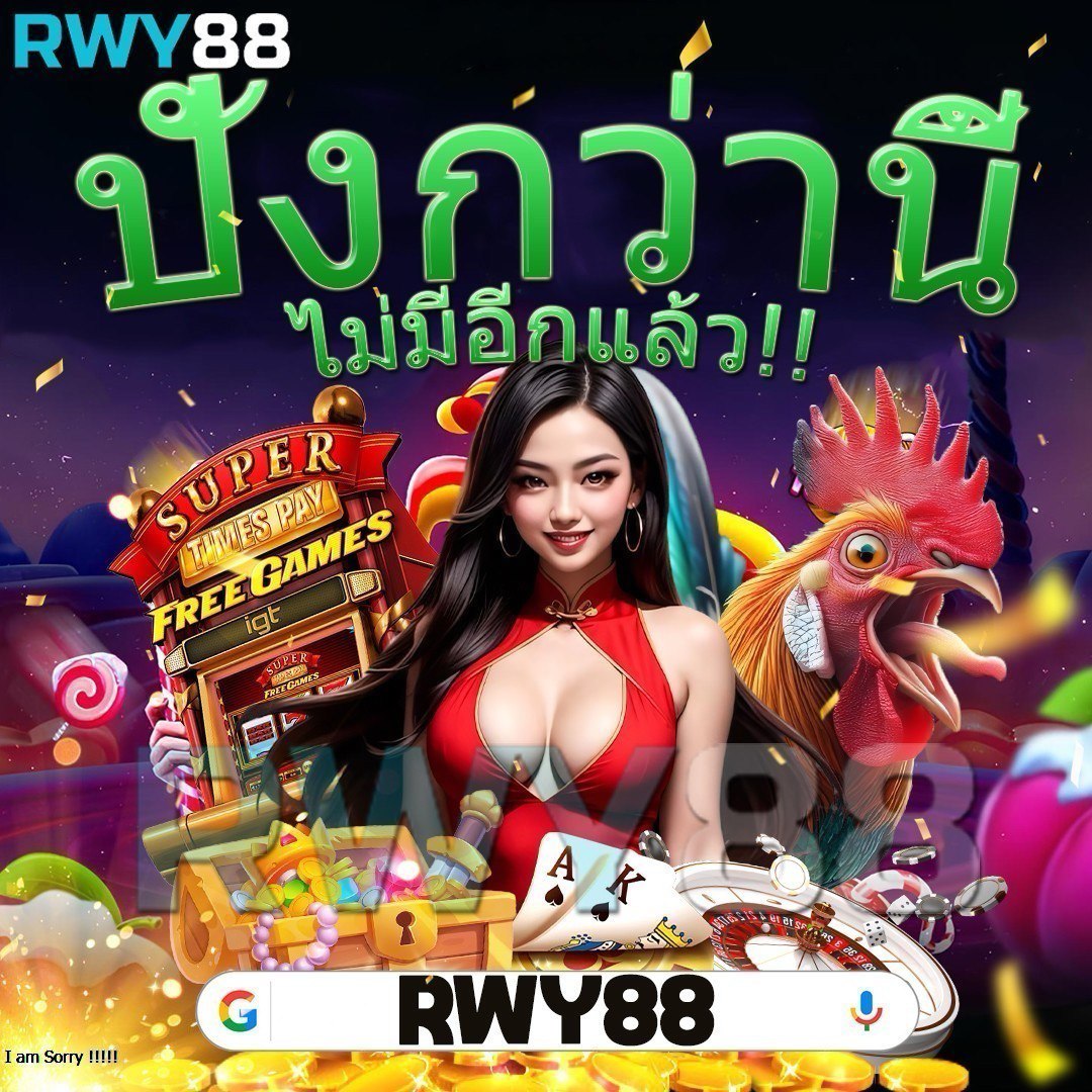 dca365 เว็บตรง สล็อต ฝากถอนออโต้ ไม่ผ่านเอเย่นต์ 2026