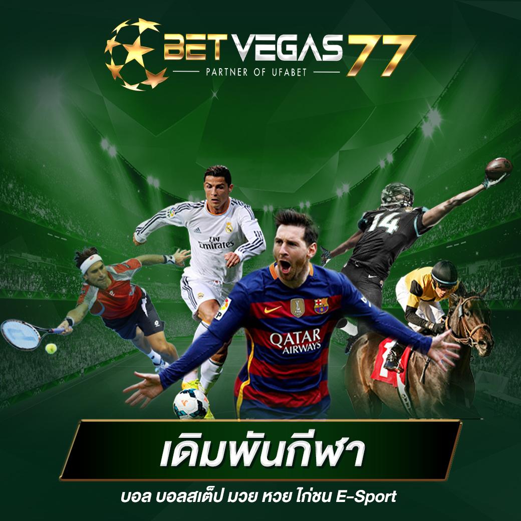 dewa200 เว็บตรง สล็อต ฝากถอนออโต้ ไม่ผ่านเอเย่นต์ 2026