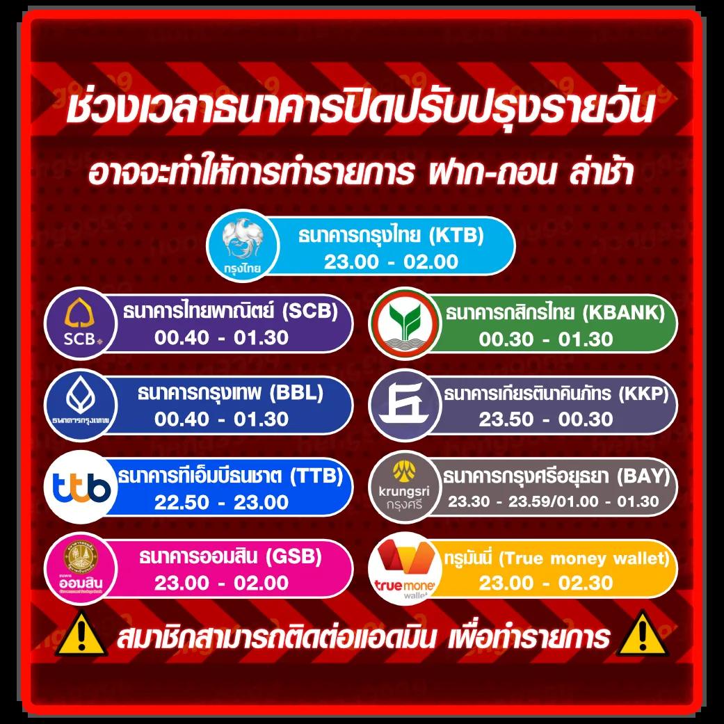 dg888 เว็บตรง สล็อต ฝากถอนออโต้ ไม่ผ่านเอเย่นต์ 2026