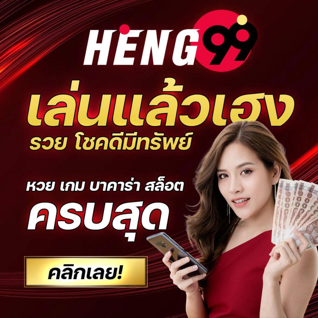 diamond96 เว็บตรง สล็อต ฝากถอนออโต้ ไม่ผ่านเอเย่นต์ 2026