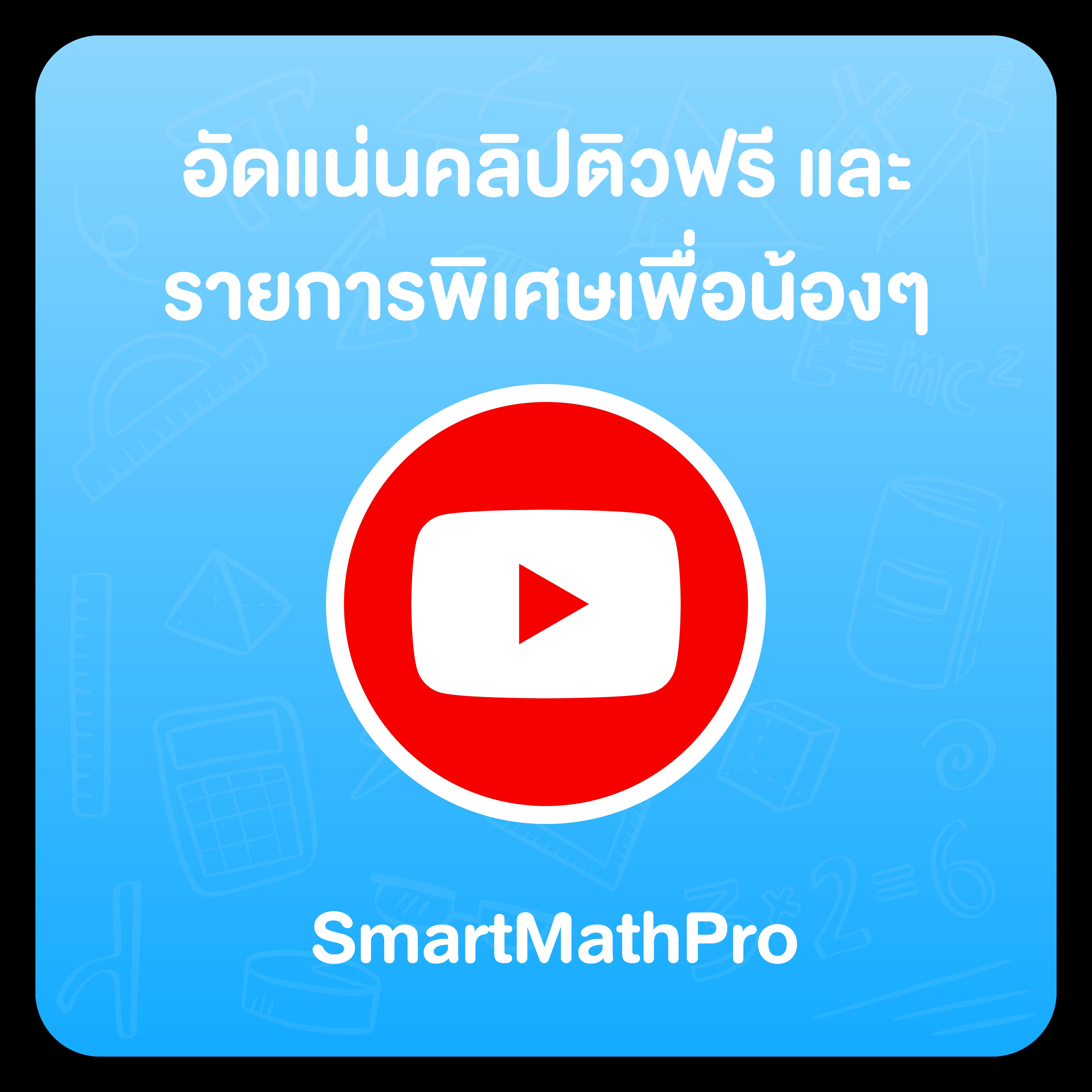 disney777 เว็บตรง สล็อต ฝากถอนออโต้ ไม่ผ่านเอเย่นต์ 2026