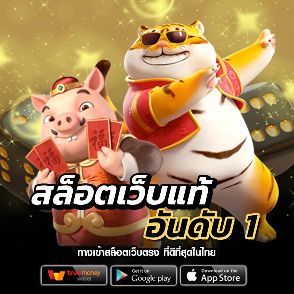 dk7 com เข้าสู่ระบบ เว็บตรง สล็อต ฝากถอนออโต้ ไม่ผ่านเอเย่นต์ 2026