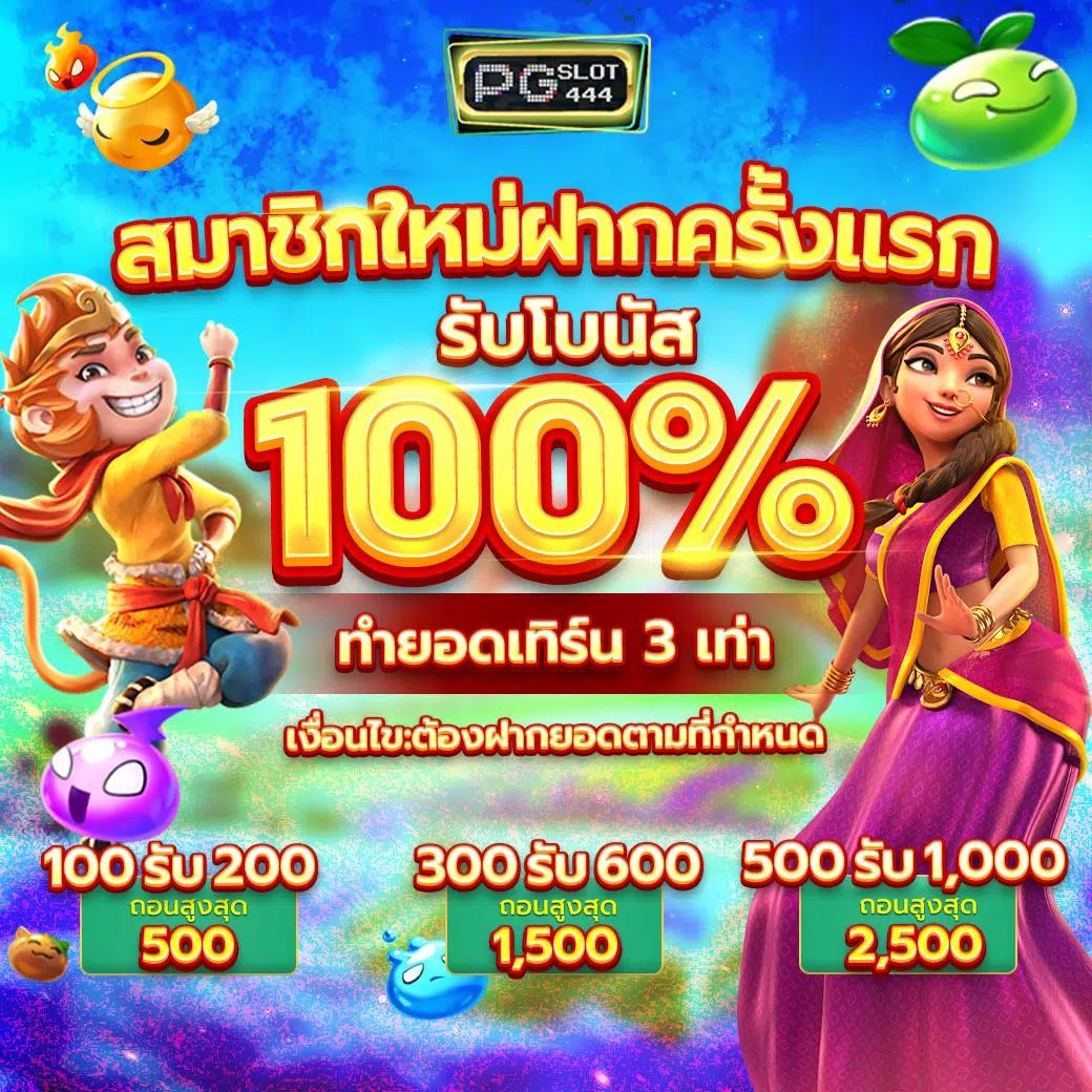 dk7 สล็อต เว็บตรง สล็อต ฝากถอนออโต้ ไม่ผ่านเอเย่นต์ 2026