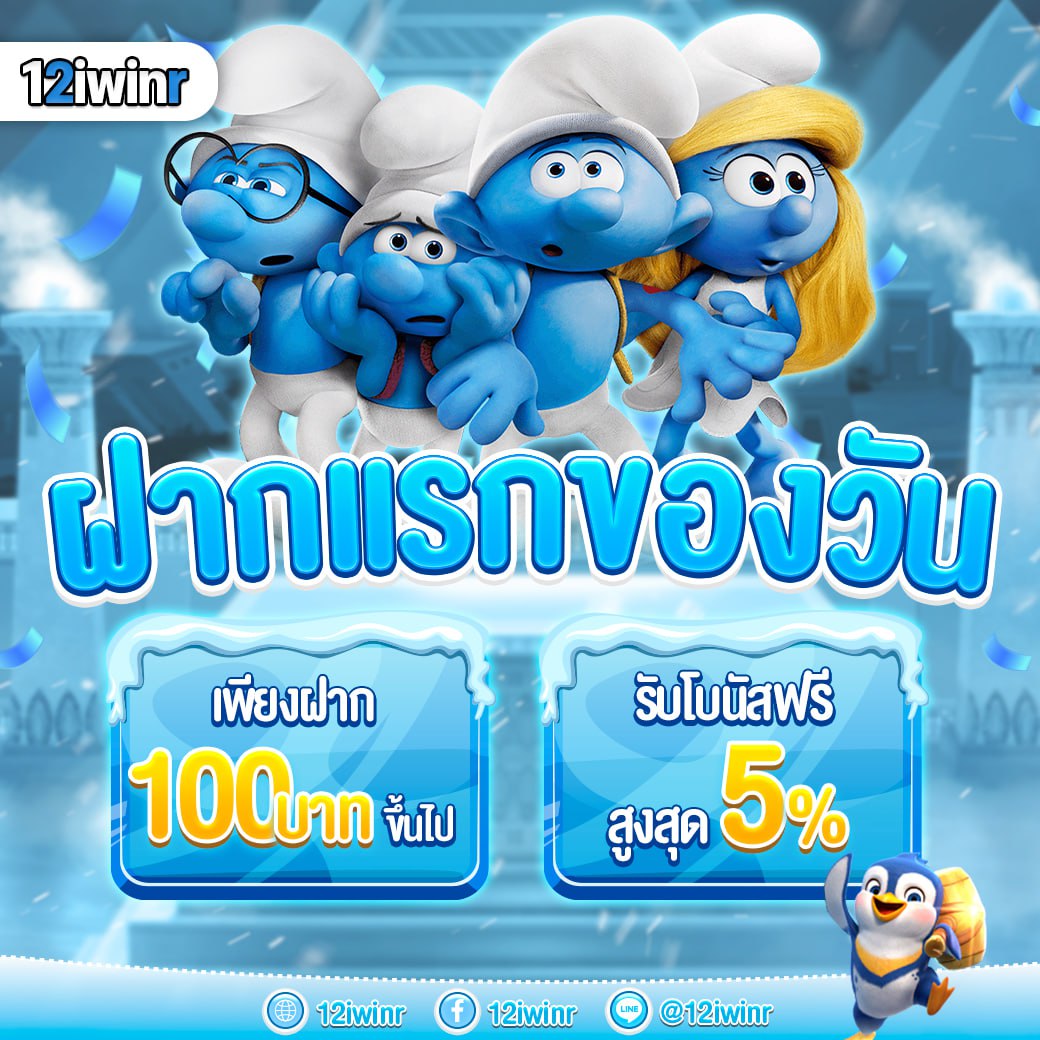 dl189 เว็บตรง สล็อต ฝากถอนออโต้ ไม่ผ่านเอเย่นต์ 2026