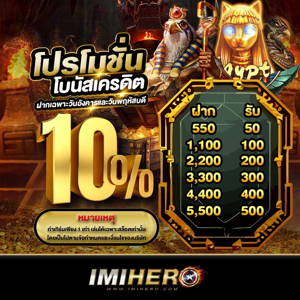 dooball88 เว็บตรง สล็อต ฝากถอนออโต้ ไม่ผ่านเอเย่นต์ 2026