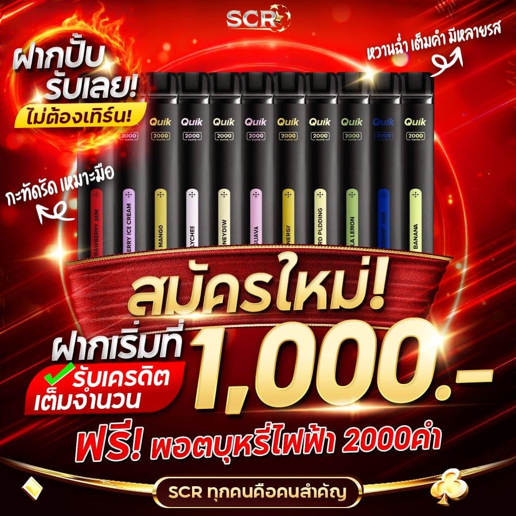 dung919 เว็บตรง สล็อต ฝากถอนออโต้ ไม่ผ่านเอเย่นต์ 2026