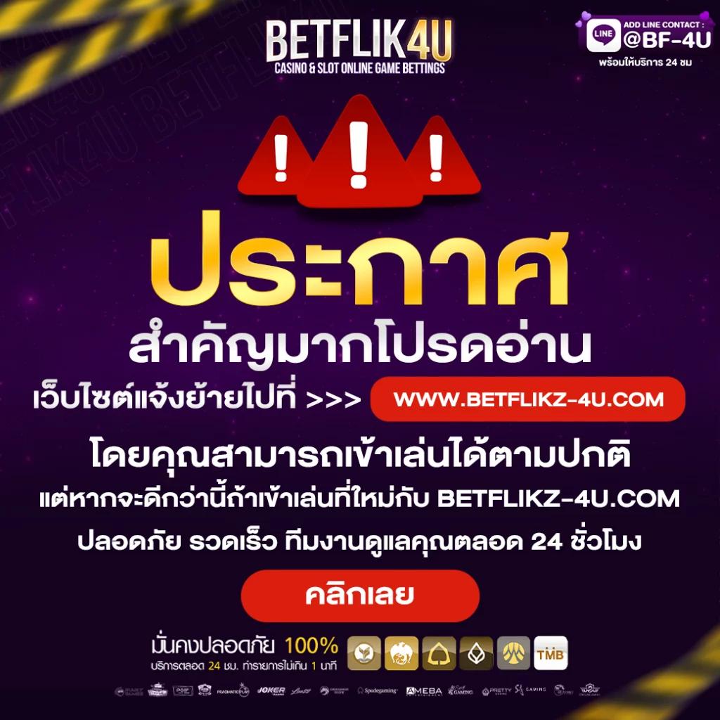 ezslot เว็บตรง สล็อต ฝากถอนออโต้ ไม่ผ่านเอเย่นต์ 2026