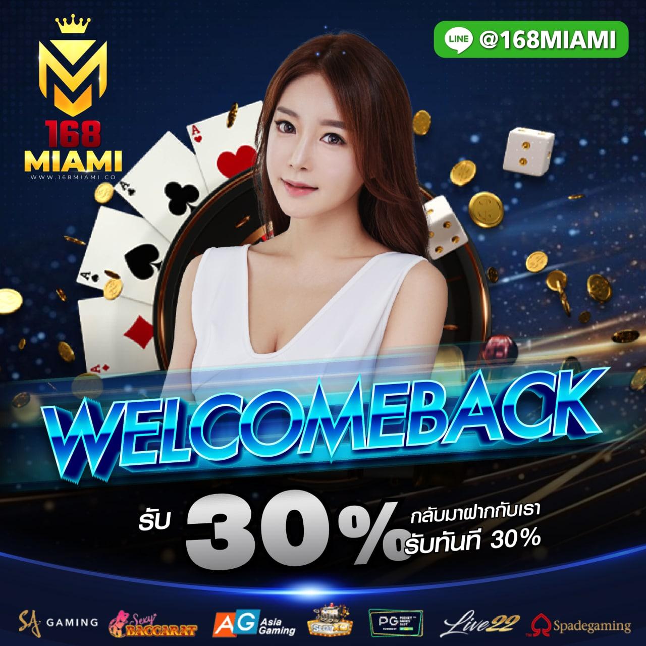 ezybet168 เว็บตรง สล็อต ฝากถอนออโต้ ไม่ผ่านเอเย่นต์ 2026