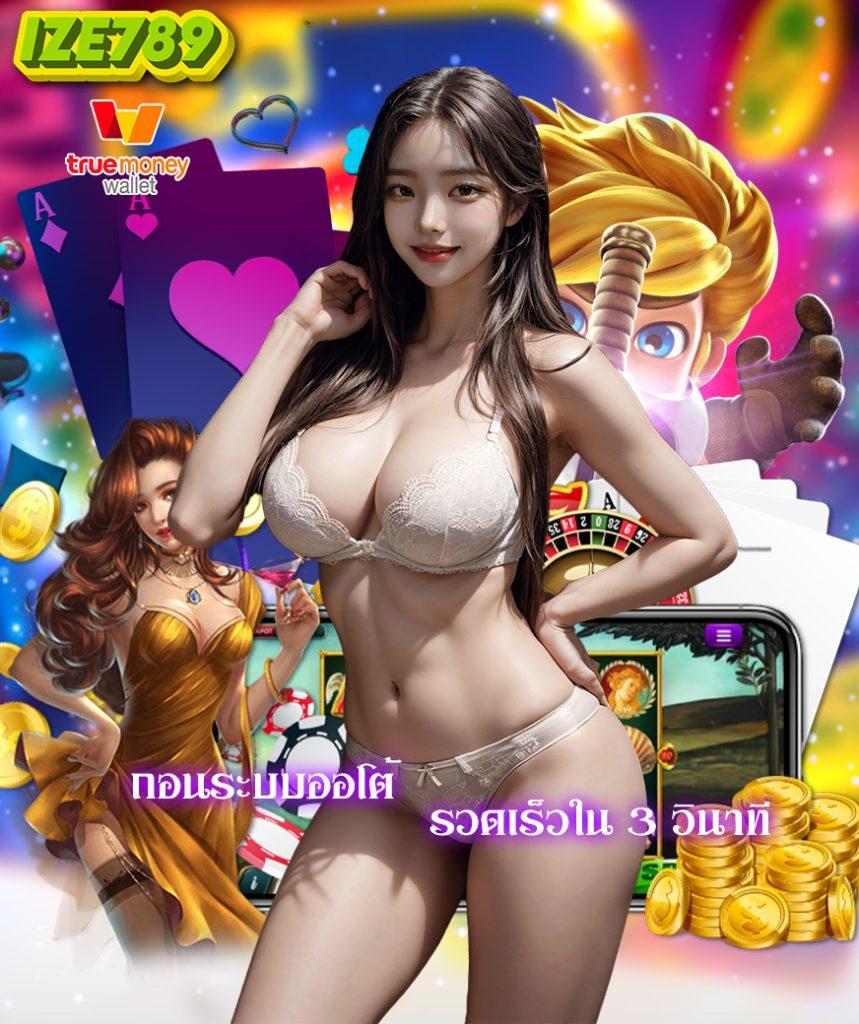 fafa365 เว็บตรง สล็อต ฝากถอนออโต้ ไม่ผ่านเอเย่นต์ 2026