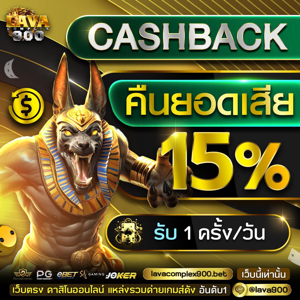 fast168 เว็บตรง สล็อต ฝากถอนออโต้ ไม่ผ่านเอเย่นต์ 2026