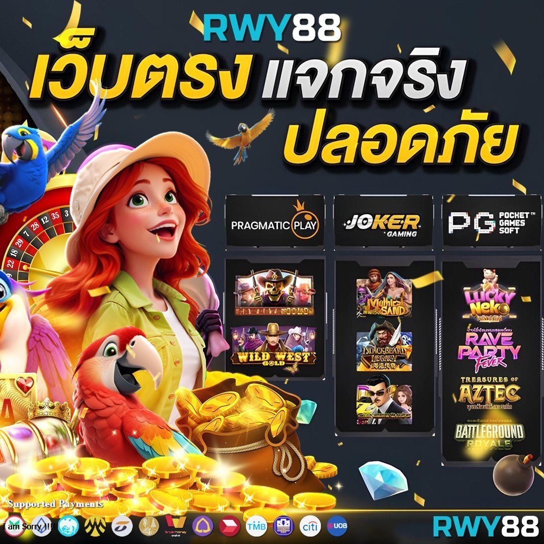 fast28 เว็บตรง สล็อต ฝากถอนออโต้ ไม่ผ่านเอเย่นต์ 2026