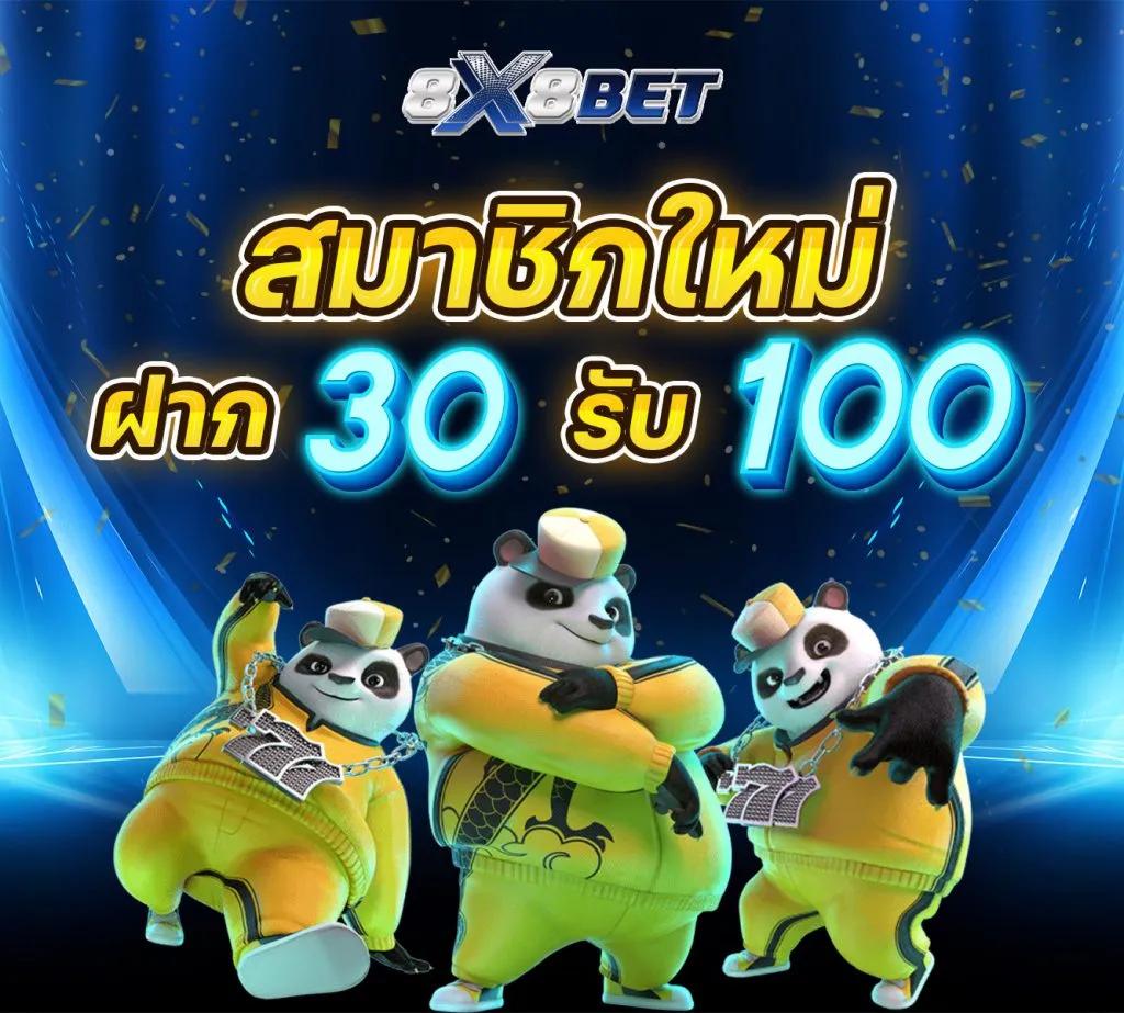 fastxwin เว็บตรง สล็อต ฝากถอนออโต้ ไม่ผ่านเอเย่นต์ 2026