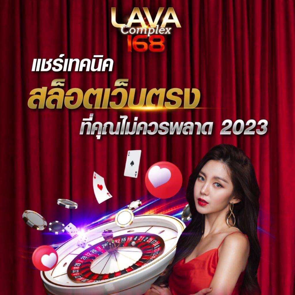 faw99 สล็อต เว็บตรง สล็อต ฝากถอนออโต้ ไม่ผ่านเอเย่นต์ 2026