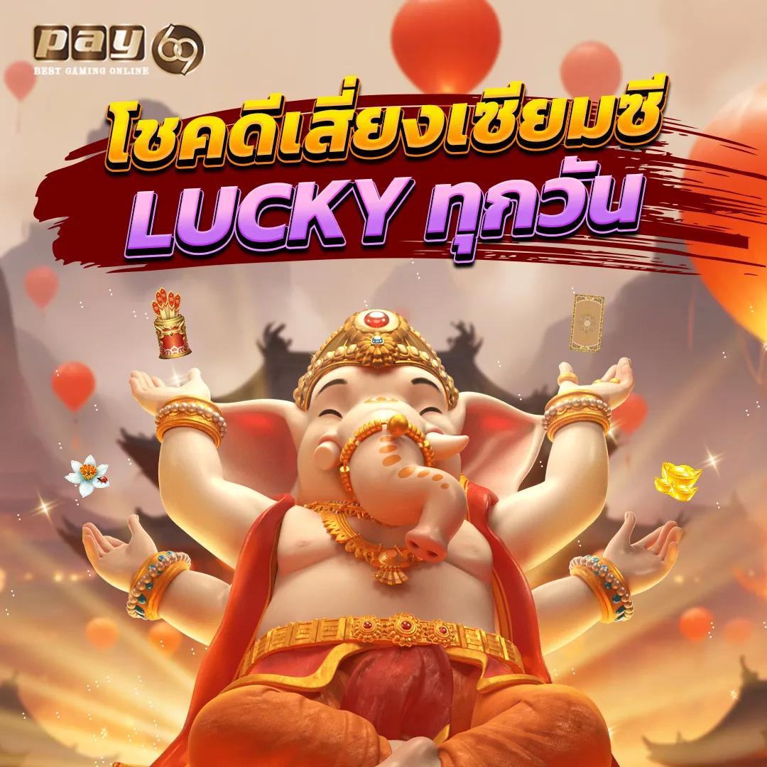 ff88bet เว็บตรง สล็อต ฝากถอนออโต้ ไม่ผ่านเอเย่นต์ 2026