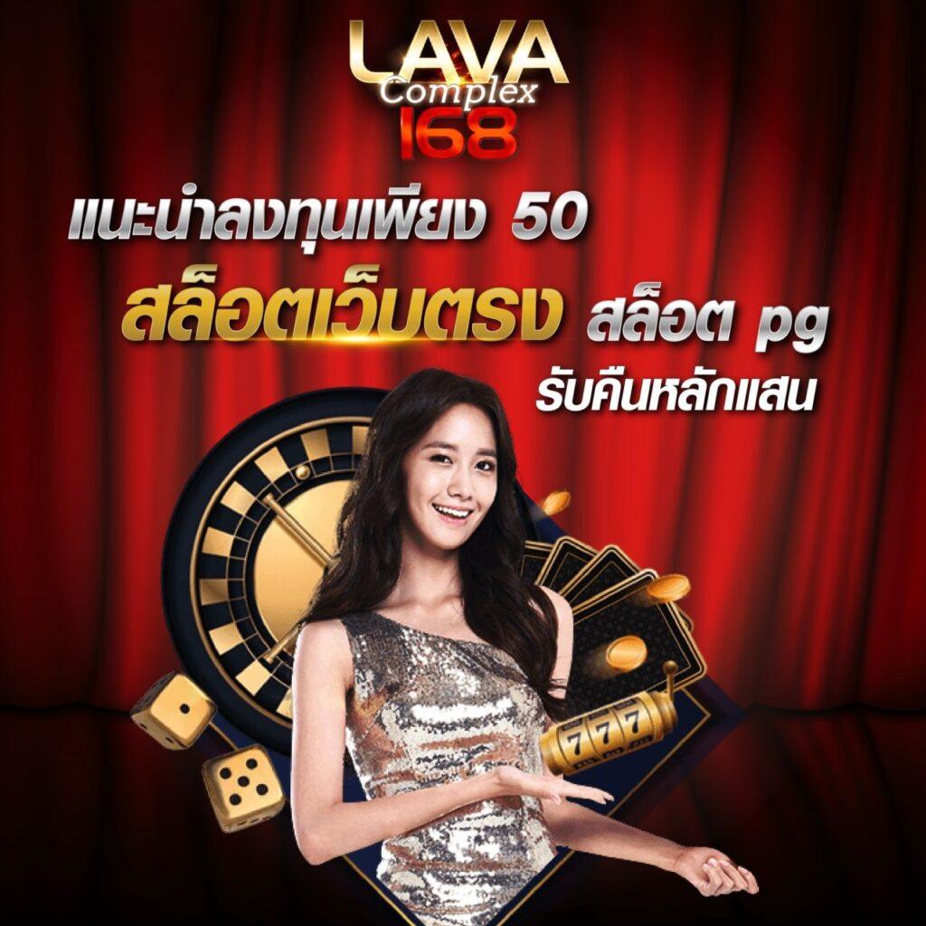 finn88 เว็บตรง สล็อต ฝากถอนออโต้ ไม่ผ่านเอเย่นต์ 2026