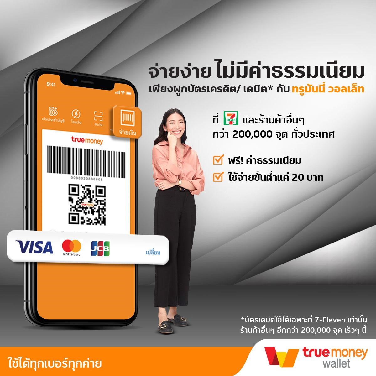 flix888 เว็บตรง สล็อต ฝากถอนออโต้ ไม่ผ่านเอเย่นต์ 2026