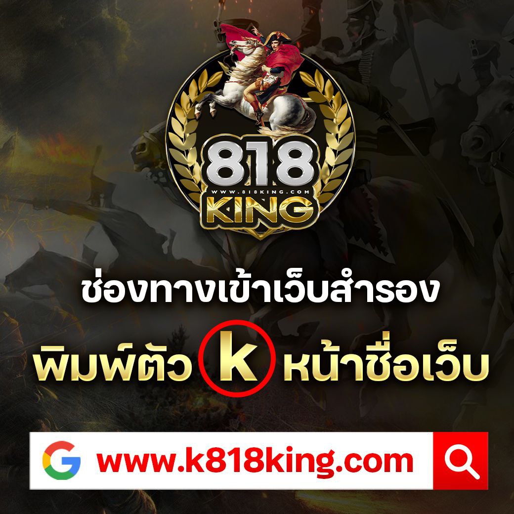 fox88bet เว็บตรง สล็อต ฝากถอนออโต้ ไม่ผ่านเอเย่นต์ 2026