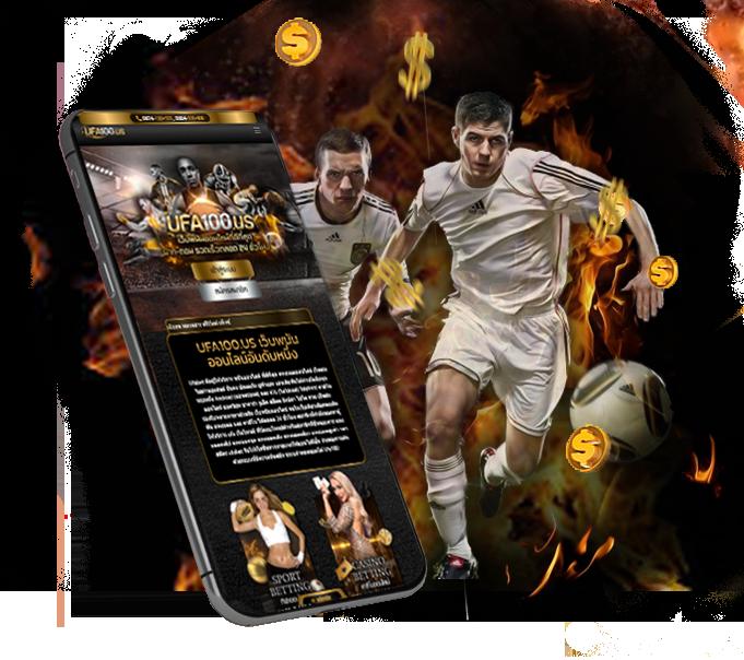 fun88 เว็บตรง สล็อต ฝากถอนออโต้ไม่ผ่านเอเย่นต์ 2026