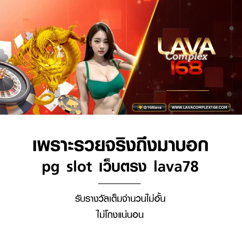funny888 สล็อต เว็บตรง สล็อต ฝากถอนออโต้ ไม่ผ่านเอเย่นต์ 2026