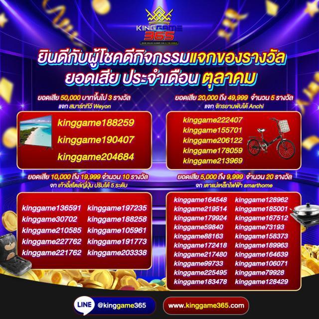 g2g168f เว็บตรง สล็อต ฝากถอนออโต้ ไม่ผ่านเอเย่นต์ 2026