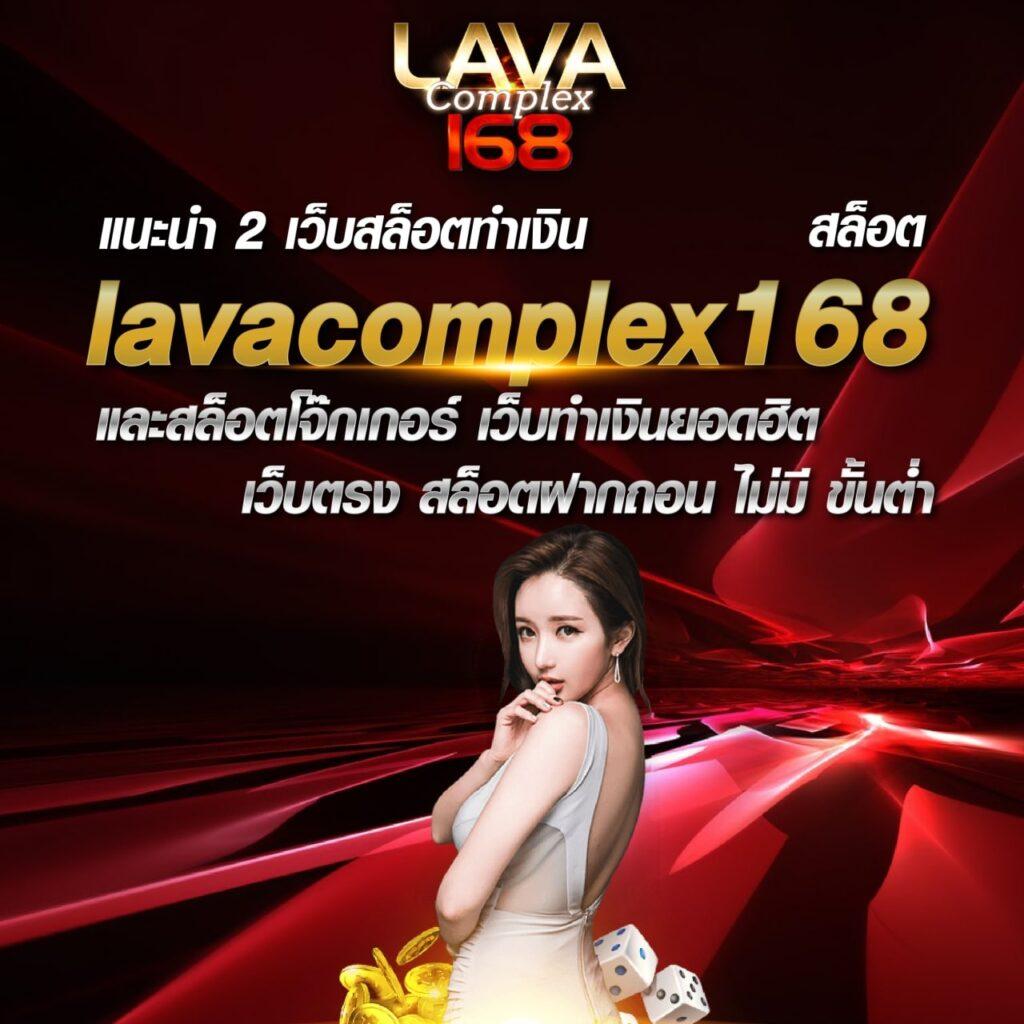 g2g168p เว็บตรง สล็อต ฝากถอนออโต้ ไม่ผ่านเอเย่นต์ 2026