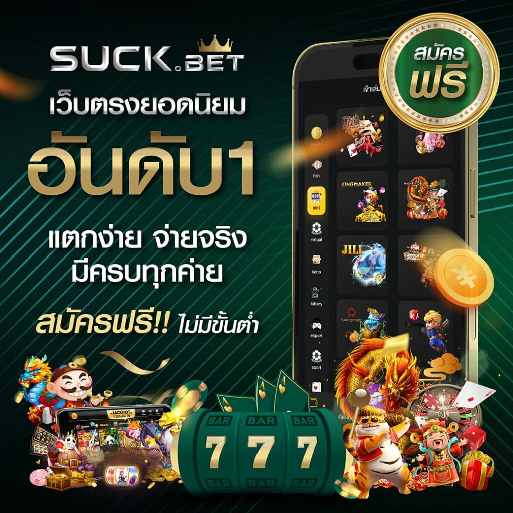 g2g5b เว็บตรงสล็อต ฝากถอนออโต้ไม่ผ่านเอเย่นต์ 2026