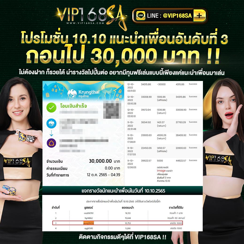g2g888 เว็บตรงสล็อต ฝากถอนออโต้ ไม่ผ่านเอเย่นต์ 2026
