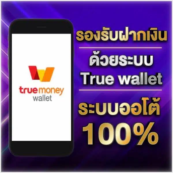g2g889 เว็บตรง สล็อต ฝากถอนออโต้ ไม่ผ่านเอเย่นต์ 2026